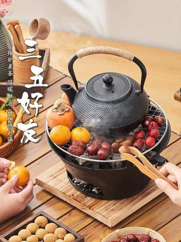 Кастрюльная печь чугунная для заваривания чая, домашняя внутренняя вечеринка обогрев, набор для заваривания чая на костровке, оборудование для печи на углях, полный набор для корейского барбекю