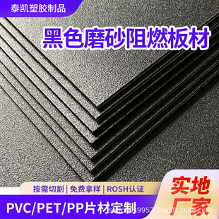 ��ɫĥɰ��ȼƬ�� �h��pp/pe/pvc/ABS���ϰ��͸ߜ�ĥɰ��