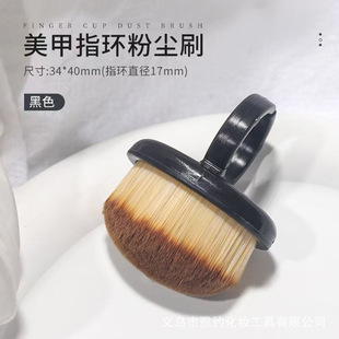 Nail Cleaning Dust Brush Dust Brush Ring Brush Nail Fluff Cleaning Brush Ring Brush Soft Brush Tools