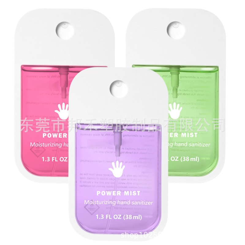 Hand sanitizer sterilization spray sterilization cleaning alcohol portable fragrance portable quick-drying wash-free spray