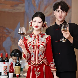 秀禾服;敬酒服;旗袍