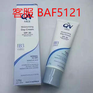 �羳����EGO��� QVϵ�з��񱣝���˪125ml  ��Ʒ �F؛