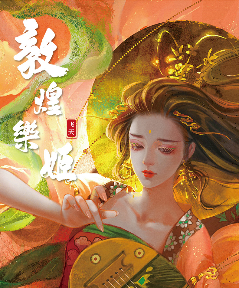 未标题-1_03