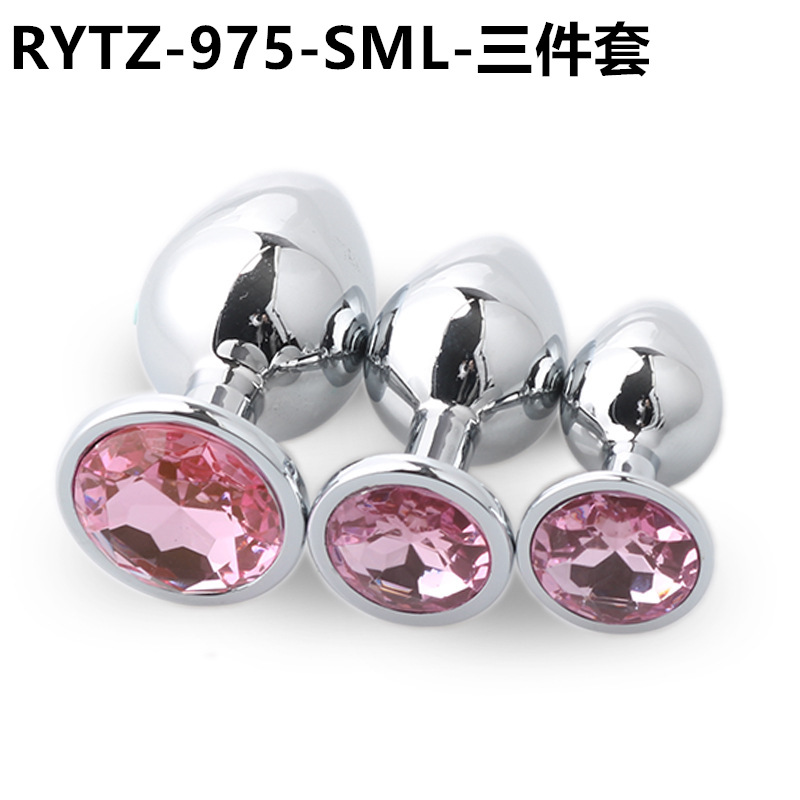 Volver corte metal anal plug adulto hombres y mujeres SM compartir masturbación clímax sexy anal plug adulto suministros pequeño mediano grande