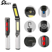 ��Ʒ�羳��y�๦���ۯB���Œ��hCOB�S�ޟ��z�ޟ������ֳֹ�����