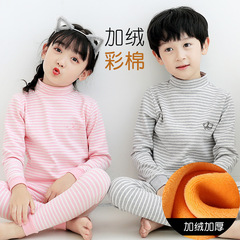 3-15 Winter Children's Fleece-Thick Color Cotton Innerwear Set with Soft Gold Fleece, Unisex Boys and Girls, Warm Half-Neck