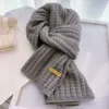 Серый
