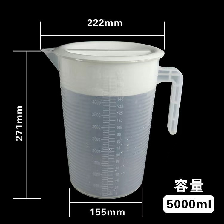 Botella de agua fría de plástico gran capacidad con escala para té y bebidas comerciales