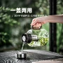 耐高温旅行便携户外泡茶杯
