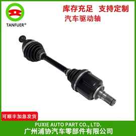 车身及附件;其他冷却系统;汽车传感器