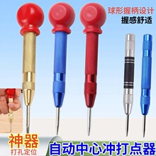 �Ԅ����ě_���c��������ȫ�����ƴ�������ײᘛ_��ľ����׶�λ��