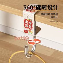 学生书包挂钩桌面可拆卸移动挂包器小学办公桌挂包钩桌边耐用挂钩