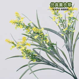 仿真春草薰衣草仿真薰衣草塑料假花家居装饰婚庆手捧花装饰摆件