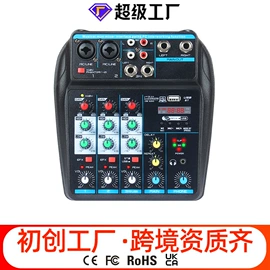 调音台;麦克风/话筒;影音电器配件