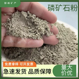 其他非金属;沙石砾石;非金属粉末