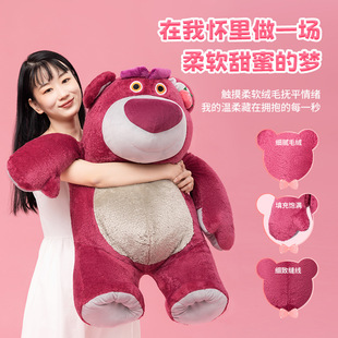 MINISO������Ʒ��ݮ��ϵ��24̖���˲�ݮ�ܹ��пɐ�ë�q���