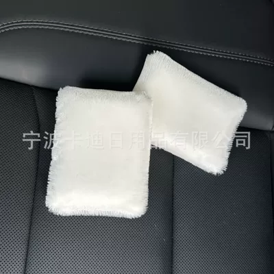 Qìchē – Car cleaning tools Cleaning Sponge for
