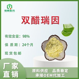 �p������98% �F؛���] ���󃞻� �p������� �J�C��ȡ��