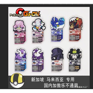 �羳�Ӱ����¼����R������7��8�����f3��4���֙C���ϙC�a�Ӱ��P