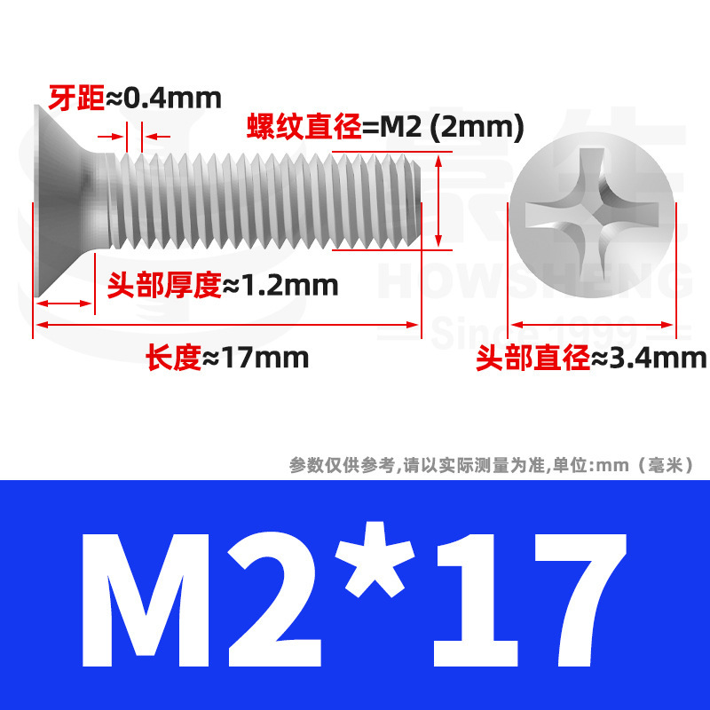 304ステンレスネジのネジの十字溝の平頭のネジのKMの機械の糸の小さいネジのm 2m 3m 4m 5m 6|undefined