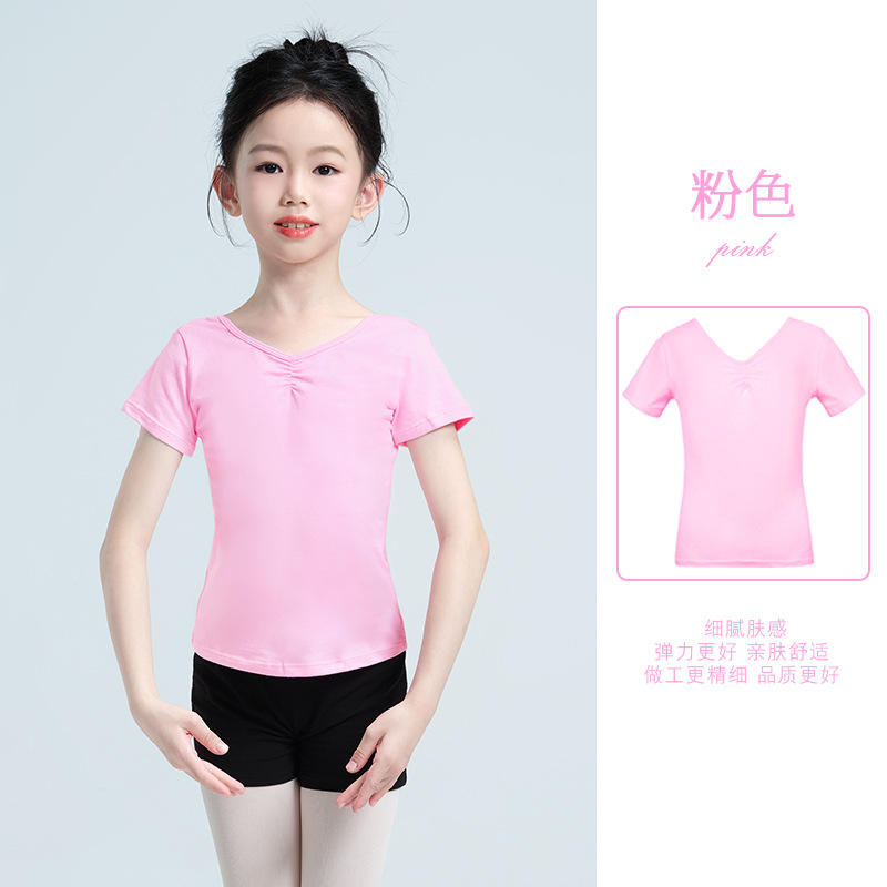 Ropa de baile para niños, ropa de verano, ropa de entrenamiento de manga corta, ropa de baile, prueba de arte de danza china para niñas, ropa corporal