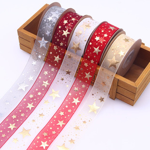 �羳 25mm*10m�W�����l�ݠC���y����ǽz������ �YƷ���b�}�Q�b�