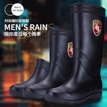 磨砂黑底雨鞋劳保男水鞋短筒中筒加绒耐磨雨靴防滑防水鞋胶鞋水靴