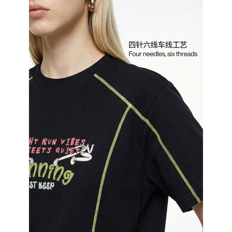 Men's Clothing | Velvet Imitation Embroidery Running Print T-Shirt Summer New Trendy Brand Color-Blocking Round Neck Short-Sleeve Top