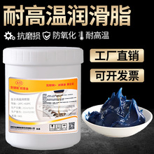 ���͸ߜ؝���֬1000��늙C�Cе�S��600��300&deg;C��ɫ�����S�Н���