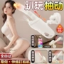 久爱性趣成年人按摩震动棒
