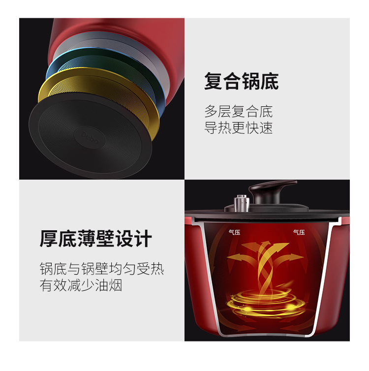 格蘭傑_11.jpg