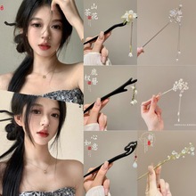 ���L���Kľ�|�l��Ů����ʽ�߼������Ӻ�̴ľ�P�l�l�O���s�F���^�
