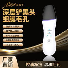 PƤC݃xؓx坍ë׺^۴̌x݃xw