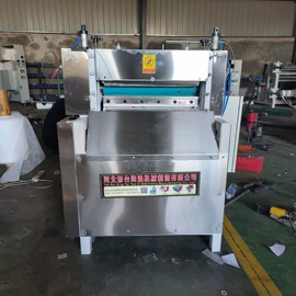 分切机;切胶机;纸成型机械