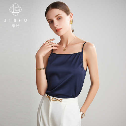Silk camisole women's 2024 spring and summer mulberry silk niche satin inner wear solid color slim sexy top