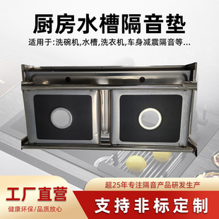 ��ɽ�S�Ҷ�������|ˮ�۸���|ϴ��C��ճ������r�����|�����