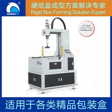 YD450Zȫ�Ԅ�����w�C�ƺЙC�Y�а��b�պ��Ԅӳ��͙C����w�O��