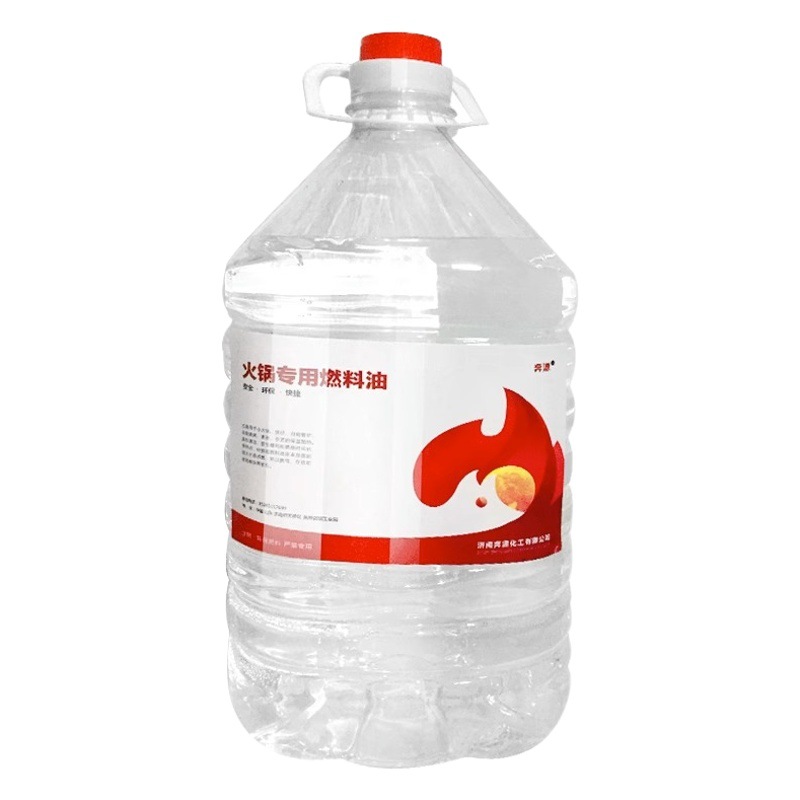 Factory environmental protection oil vegetable mineral oil fuel small chafing dish fuel oil grill fish stove tea heating 40kg fuel oil