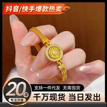 ���ͬ��ɳ���Ʒ�c荿����D�ˌ��_�P�펧���С���p���OӋ���֭h