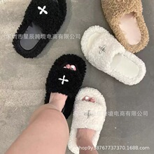 �߰汾SK�׽z�qëë��ЬŮЬ2026W1ʮ�ֻ�ë�q�⴩��׼Ҿ�һ��