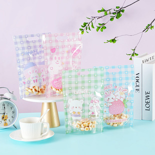 2025 New Cartoon Love Animal Snowflake Crisp Gift Zipper Bag Nougat Self-standing Bag 50