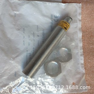 PULSOTRINC 08317644067 sensor free shipping physical bargaining