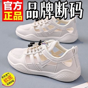 �W����ľ�B���^��ЬŮ2025�¿��U�հٴ�͸��ƽ�����e�\���ܲ�Ь��