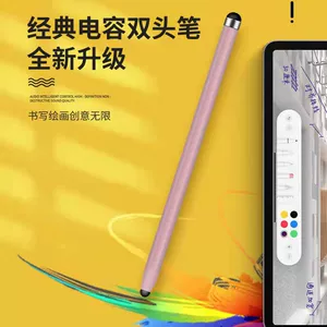 Печка с двойной головкой для Android Apple iPad STYLUS STROCK ECREEN STYLUS PENTUS PERN
