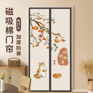 �Ӻ����T��������ů���L�������L���׼���2025�¿������쌣��
