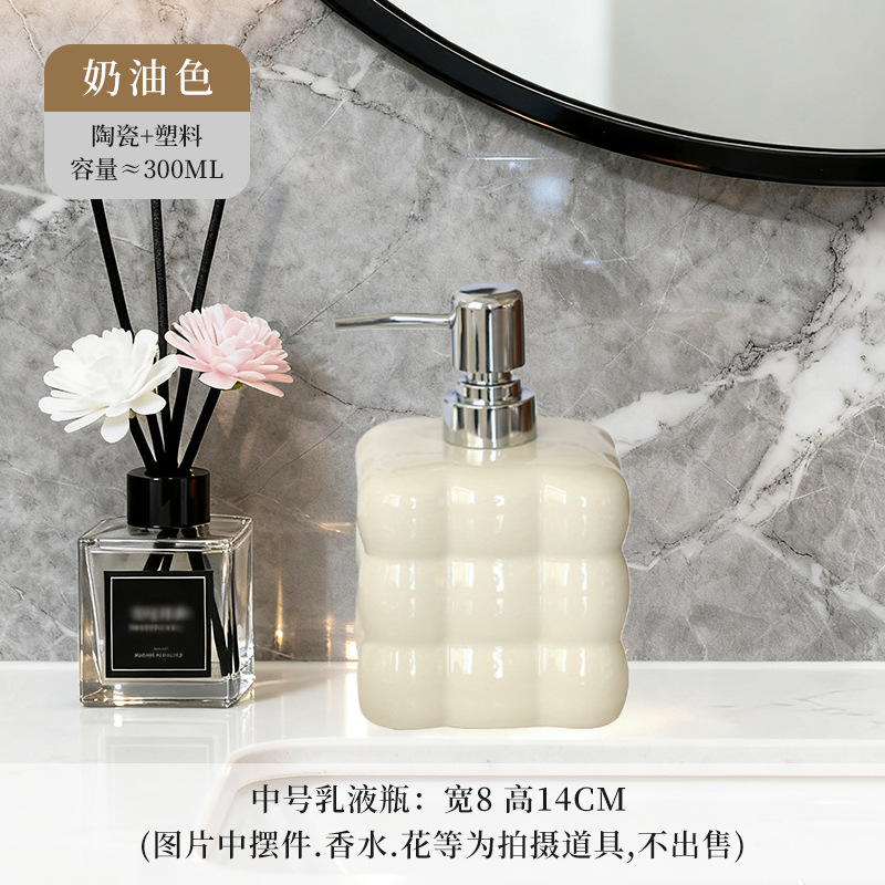 Botella de loción de lujo ligero estilo Prensa baño Baño hogar champú botella de gel de ducha desinfectante de manos sub-botella