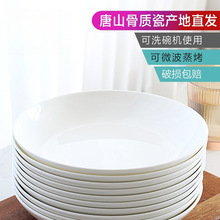 ���l�P�Ӳ˱P���ü��׹Ǵɲ;ߵ����մɲͱP�Ƶ�ǵ���P���²ʸ�