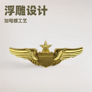 �W���w�ІT�羳����ɳ�׼����logo��ˇ�������Q�YƷ�|���S�ֶY