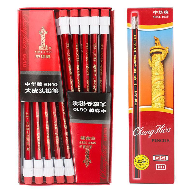Lápices de goma chinos para niños de jardín de infantes de primer grado con lápiz de goma HB varilla de madera