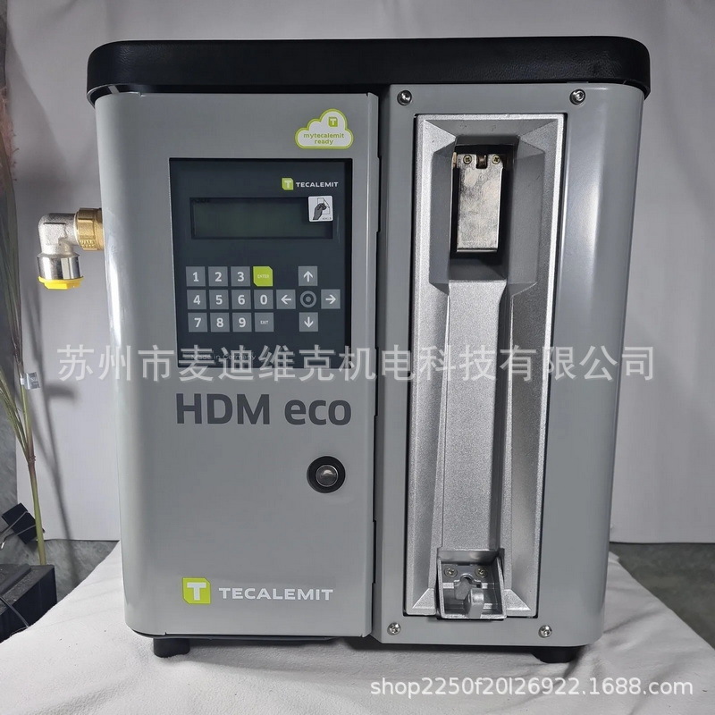 澳大利亚Tecalemit品牌HDM 60 eco型号电动润滑系统 CE认证油脂泵